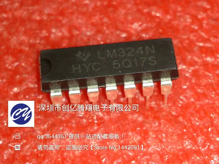 схемы управления двигателем на lm324