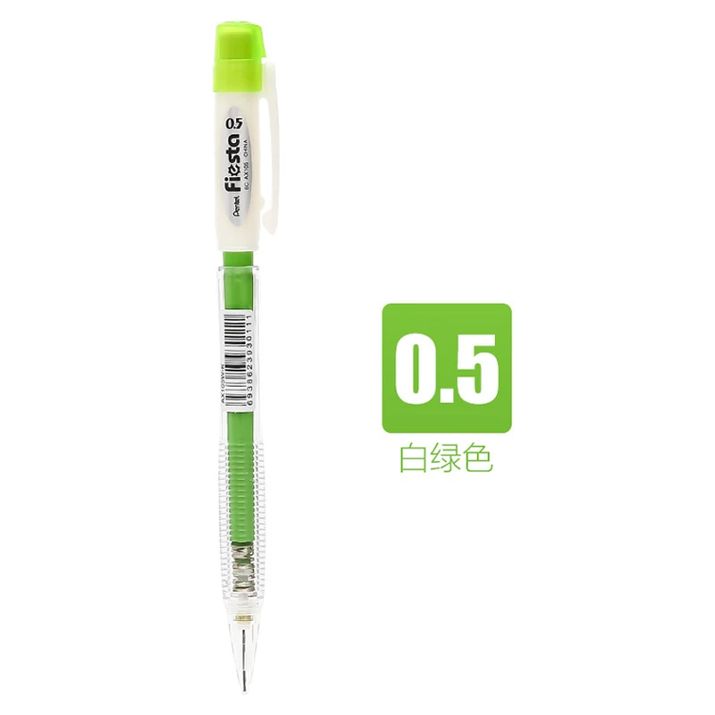 Япония pentel AX105 AX107 автоматический карандаш 0,5/0,7 мм импорт пресс карандаш низкий центр тяжести учеников начальной школы - Цвет: 0.5 White green