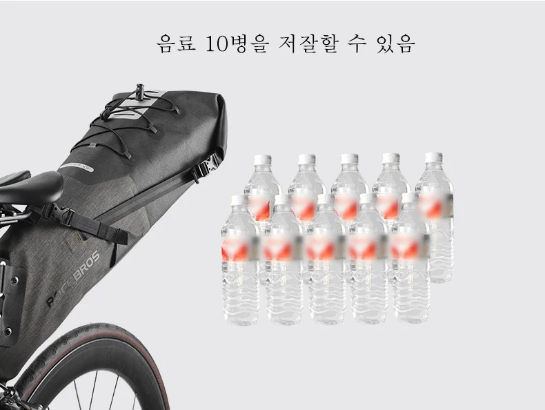 Clearance ROCKBROS Bike Bicycle Saddle Bag Waterproof Large Capacity Reflective Foldable Cycling Tail Rear Bag Road Bike MTB Trunk Pannier 5