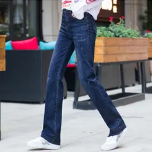 Повседневные джинсы джинсовые новые модные синие отбеленные прямые брюки женские джинсы с высокой талией женские демисезонные брюки yqd0804