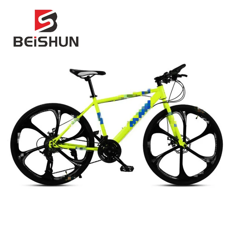 26 Inch Speed Bicycle Double Disc Brake 6 Knife Wheel Bicycle Adult Mountain Bike 26 Inch Speed Bicycle Double Disc Brake 6 Knife Wheel Bicycle Adult Mountain Bike