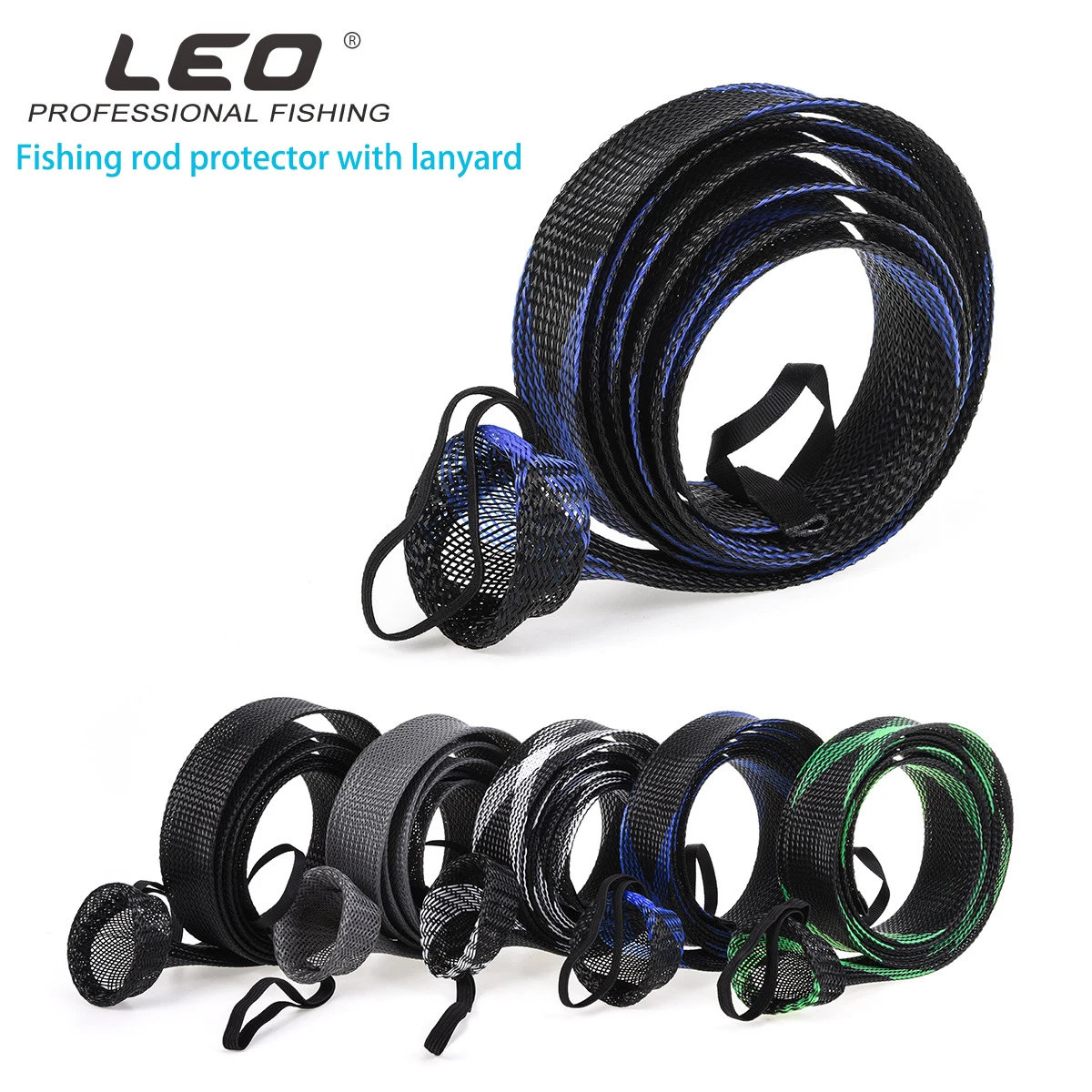 Рыболовная удочка Leo Protector 28035 со шнурком сетчатый чехол для удочки защитная