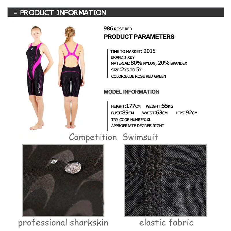 Super Women Swimsuits Racing 1 Super Women Swimsuits Racing 1