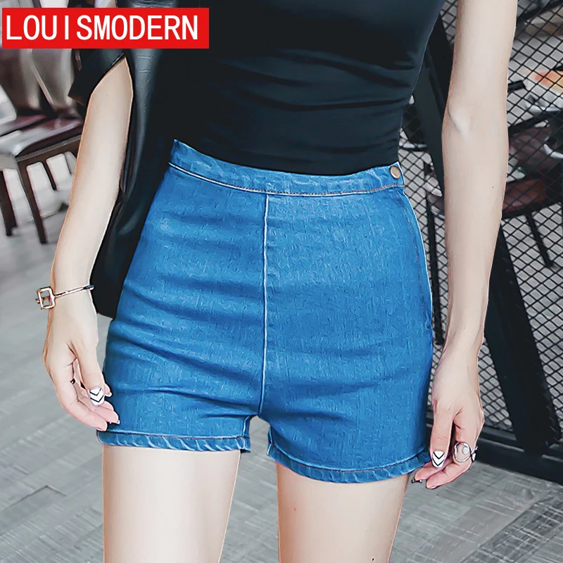 

Cheap wholesale 2019 new summer Hot selling women's fashion casual sexy shorts outerwear FW17