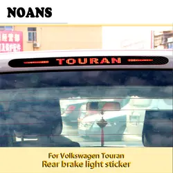 NOANS автомобиля Черный углеродного волокна высокого стоп наклейки для украшения Фольксваген Touran аксессуары