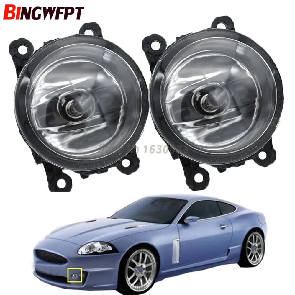 

2x Car-Styling Fog Light Lamp H11 H8 12V 55W Halogen Fog Lights For JAGUAR XK Coupe _J43_ 2006-2013 2014 2015