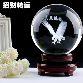 

Crystal ball feng shui transporter interior furnishings ornaments crafts home Eagle