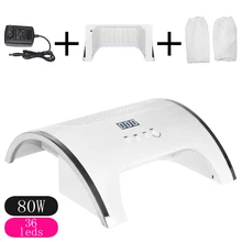 Сушилка для ногтей УФ светодиодная лампа для маникюра 80 Вт 10 s/30 s/60 s/99 s таймер ЖК-дисплей гель полировка отверждения лампы для ногтей пылесборник