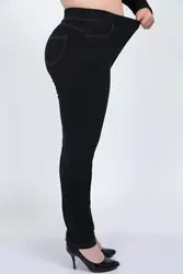 2018 весенне-осенние женские джинсы больших размеров 9xl джинсы с эластичной резинкой на талии узкие женские брюки большого размера женские
