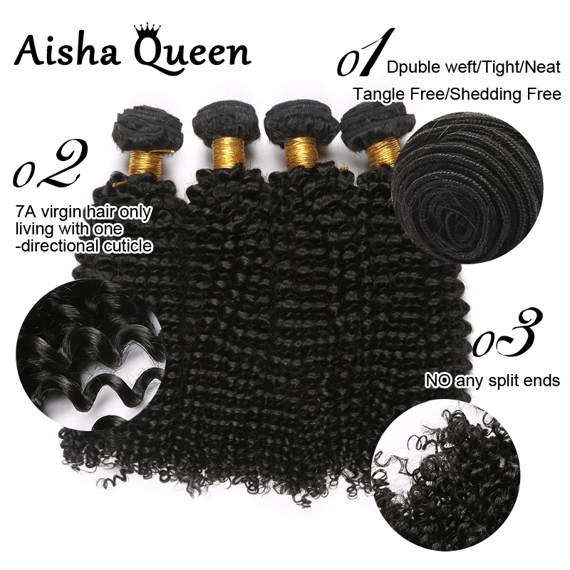 

Brazilian Virgin Hair Kinky Curly Hair Products 4 Bundles 7A Human Hair Weave