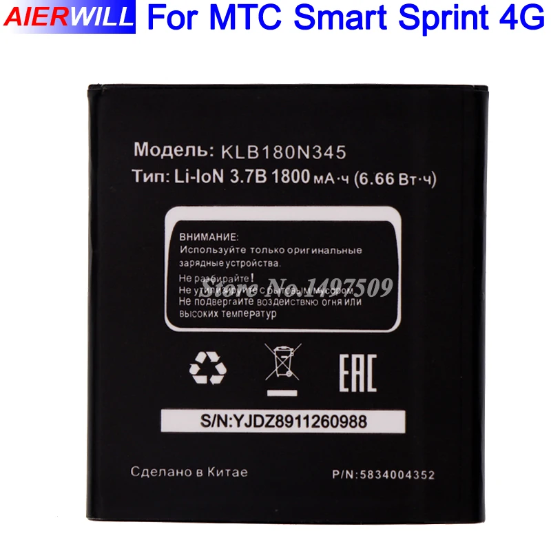 KLB180N345 1800 мАч аккумулятор для MTC Smart Sprint 4G мобильный телефон|battery for|1800mah batterybattery 1800mah