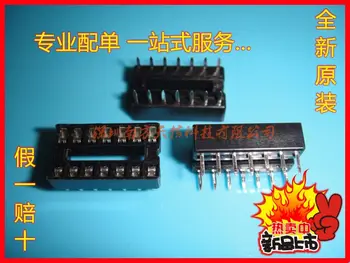 

10PCS/LOT IC socket DIP14 14 feet straight 14 p IC IC socket