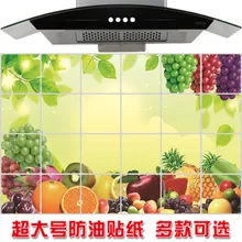 Large Size 90*60cm Kitchen Wall Stickers Aluminum Foil Oil Sticker Decal Home Decor Art Accessories Supplies Items Products