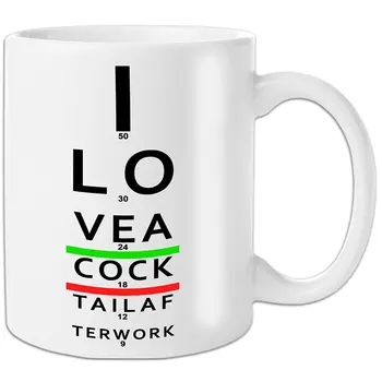 

Cocktail Eye Test Mug Valentines Naughty Present