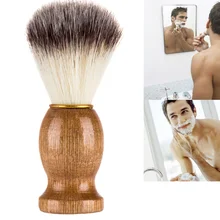 Мужская кисть для бритья щетка для бритья Парикмахерская инструмент для лицо, борода SK88
