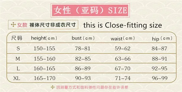 QQ20180827150227