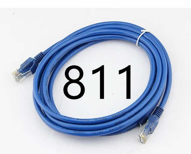

B811 The color data line is suitable for P9 fast charging data line.