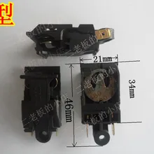 Красота Rongshida чайник полушария пара переключатель фада sl-888 xr189 ksd-a6 общие