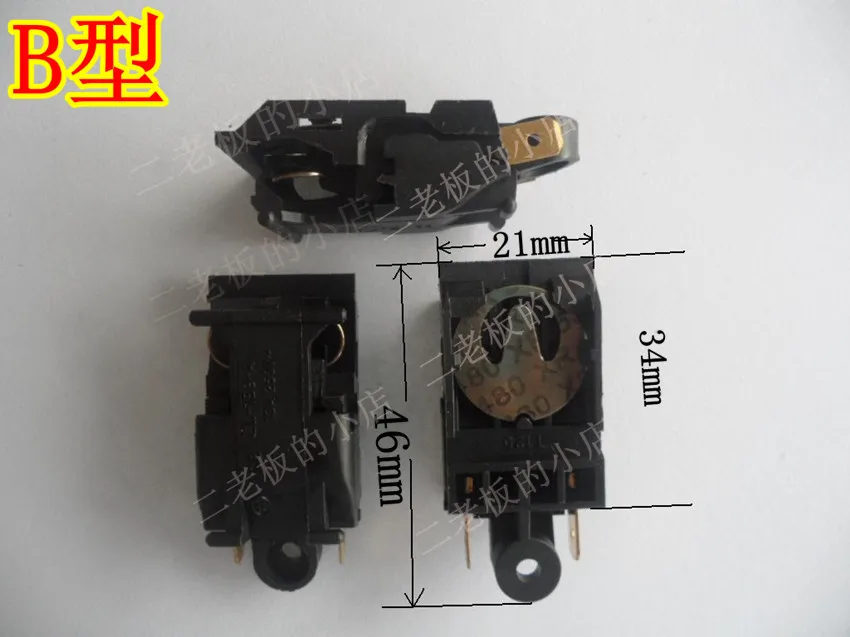 

Beauty rongshida kettle hemisphere steam switch fada sl-888 xr189 ksd-a6 general