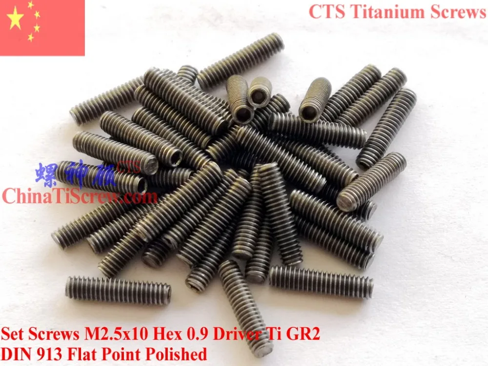 Titanium Set Screw M2.5x10 DIN 913 Hex 1.3 Driver Flat Point 50 pcs Ti
