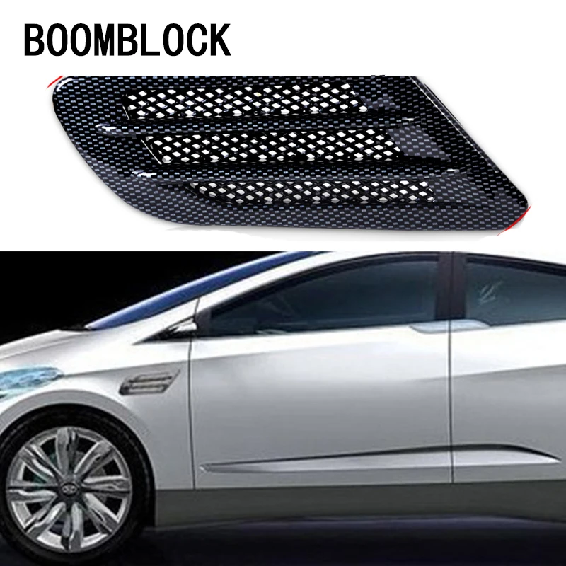 BOOMBLOCK Автомобильная боковая крышка из углеродного волокна декоративная наклейка