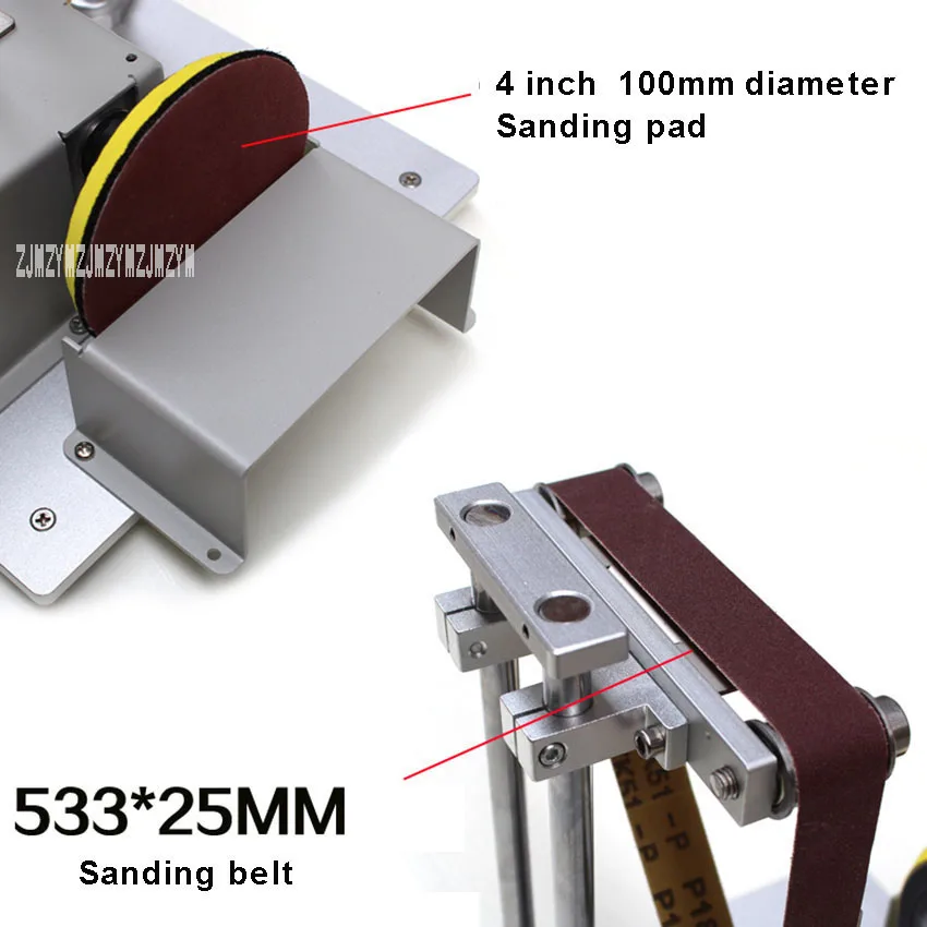 Профессиональный 5000 об/мин песочный пояс Полировочная машина портативная швейная машинка деревообрабатывающее шлифование машина 12-24 V 8A