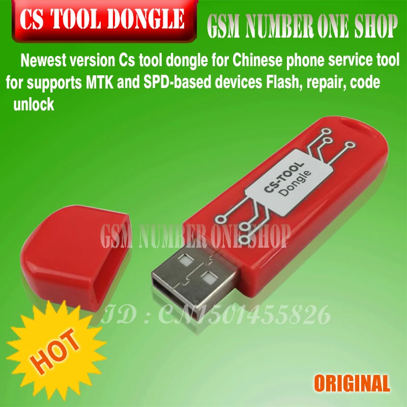 

Newest version Cs tool dongle for Chinese phone service tool for supports MTK and SPD-based devices Flash, repair, code unlock