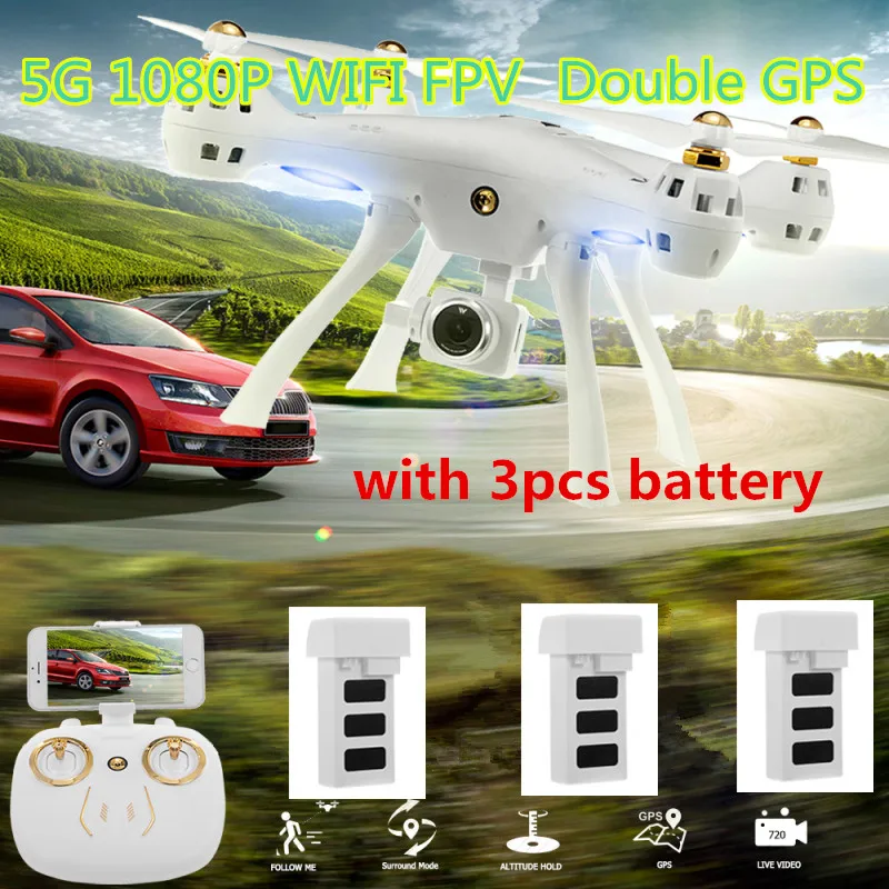 

Extra 3Pcs Drone Battery 5G GPS Follow Me Surround Mode WIFI FPV RC Drone with 1080P Or 720P HD Camera Altitude Hold Drone Toys
