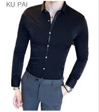 

2017 autumn new British wind repair body pure color silk splicing tide male business long-sleeved shirt