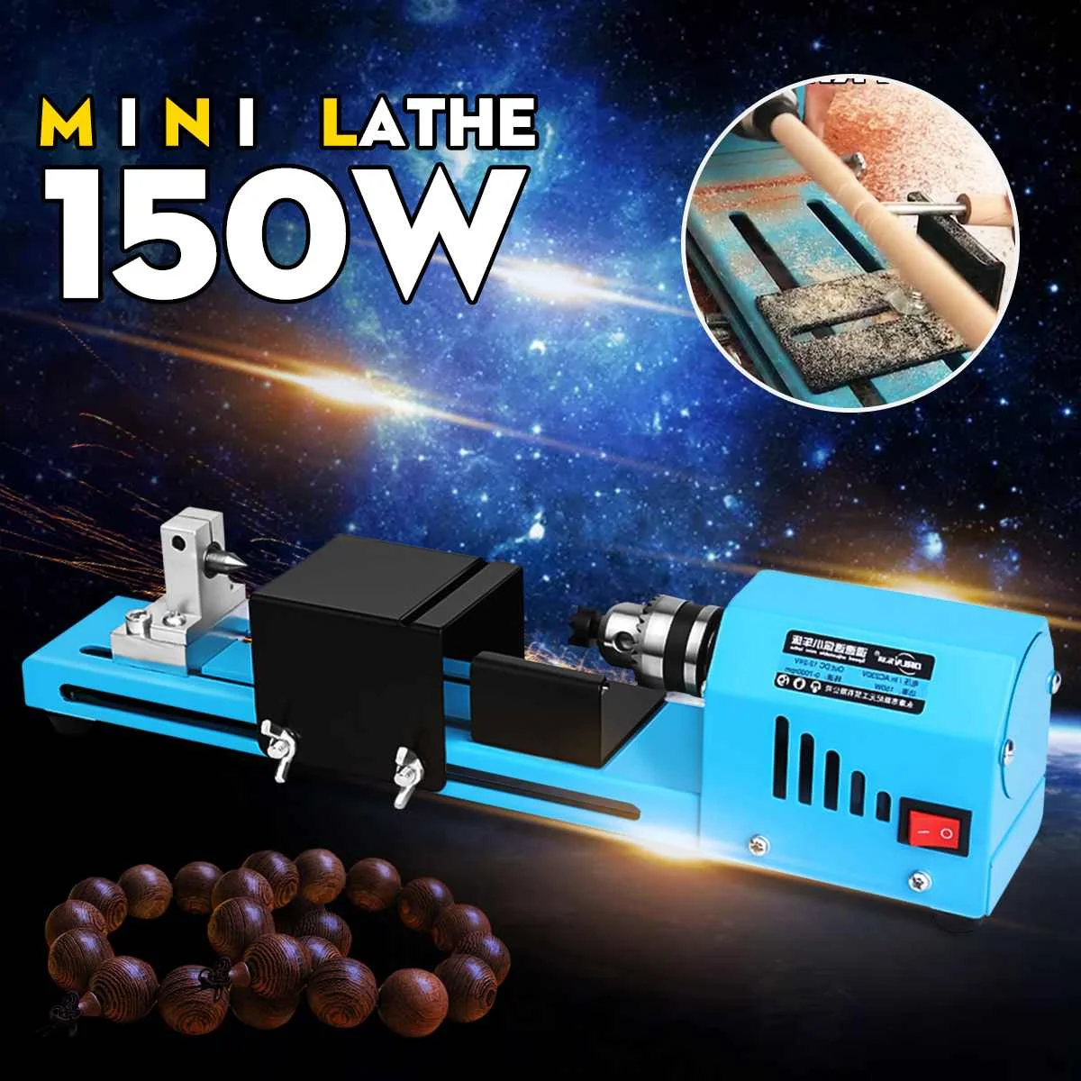 

150W 12V-24V cnc Mini Beads Machine Miniature Lathe DIY Woodworking Lathe Grinding Polishing Beads Drill Rotary Tool Set