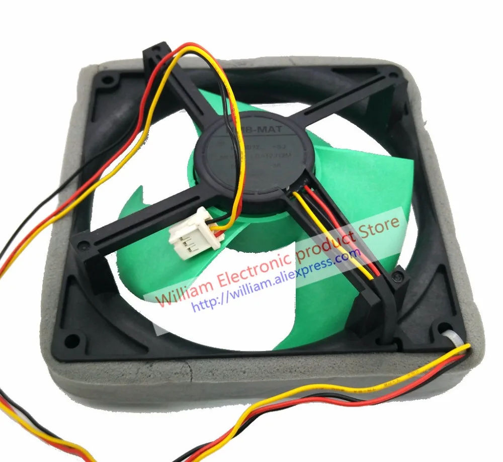 cooling fan 12v