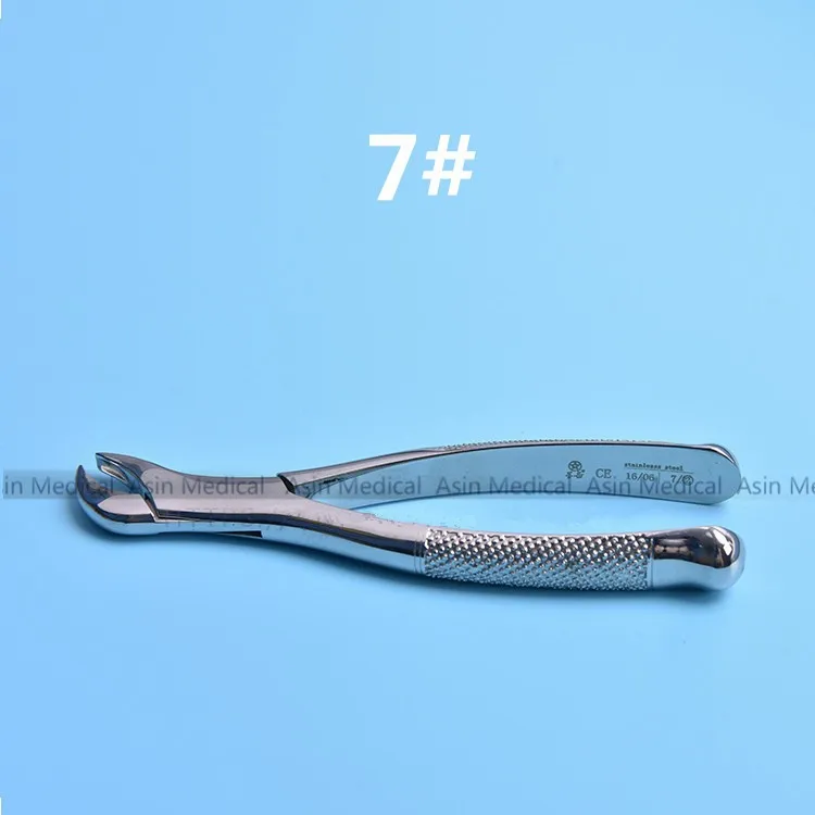 7 (1)_
