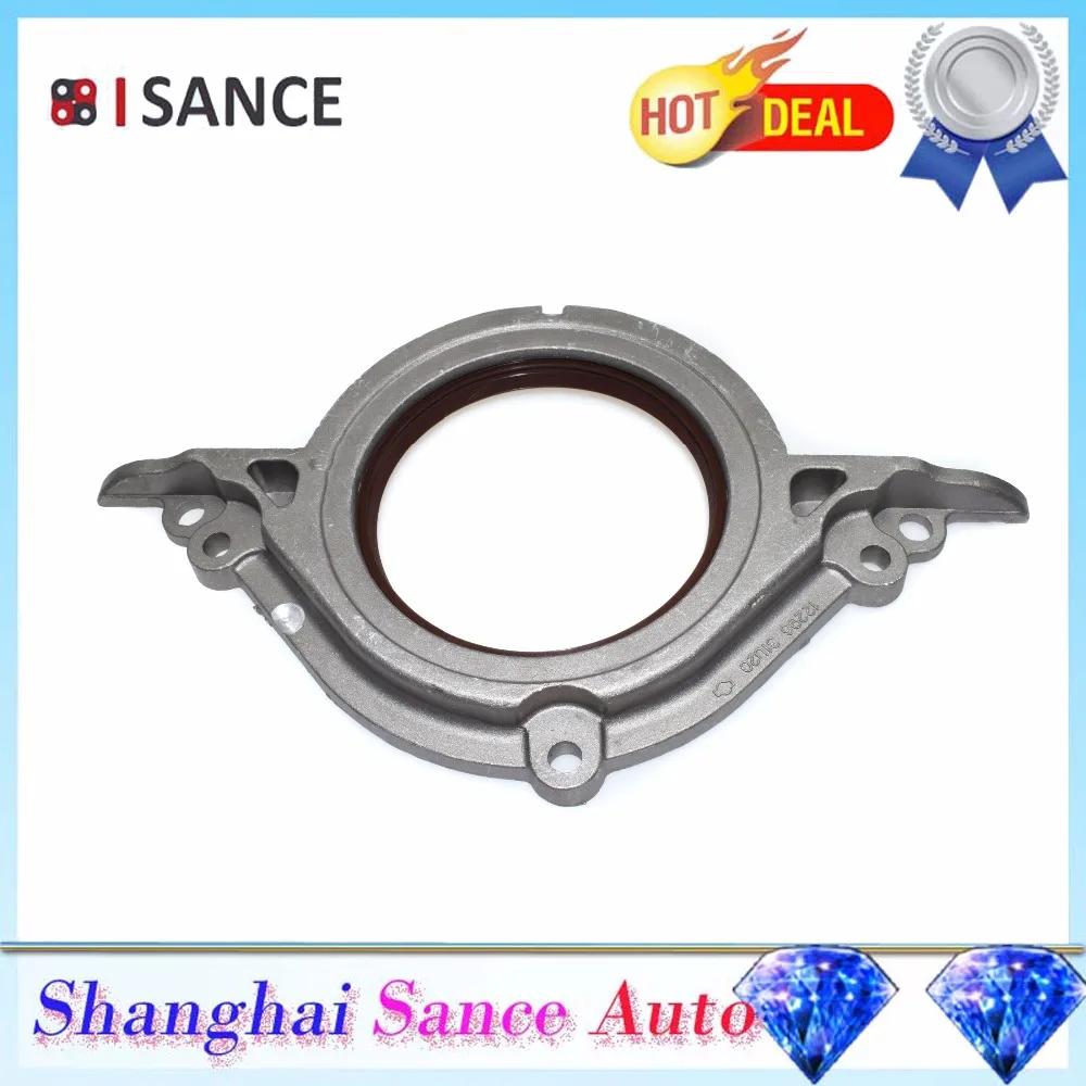 ISANCE Rear Main Seal &amp Retainer For Infiniti G35 Nissan 350Z Altima Maxima Murano Pathfinder Quest # 12296-31U20 12296-31U11 |