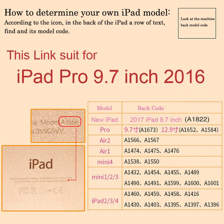 iPad pro 9.7 2016