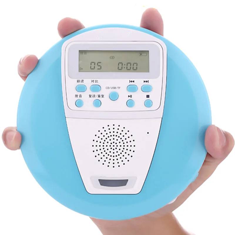 Portable CD walkman external release repeater with