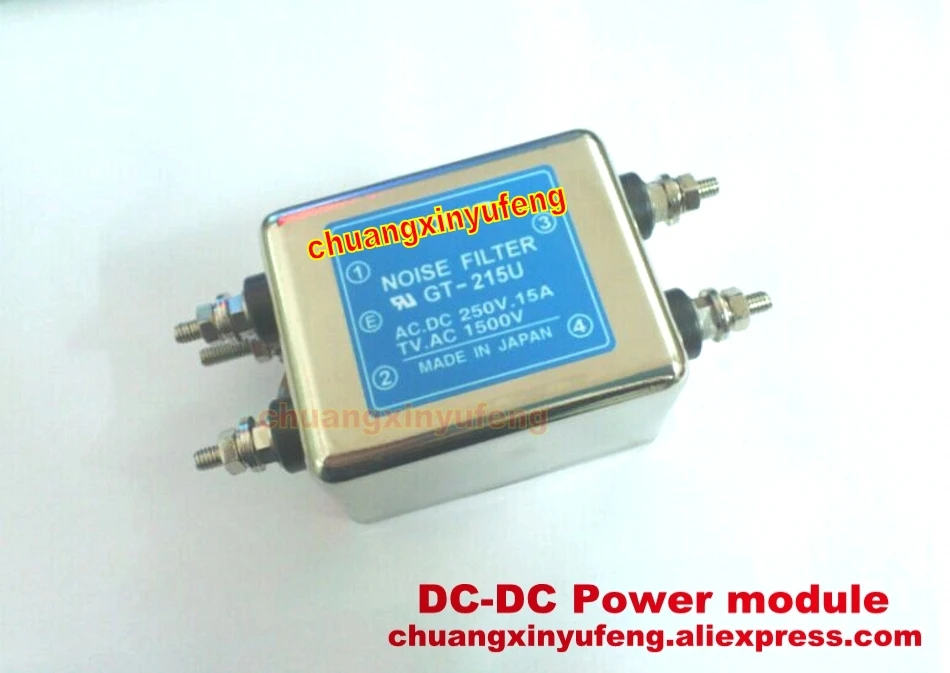 GT-215U (2)_conew2