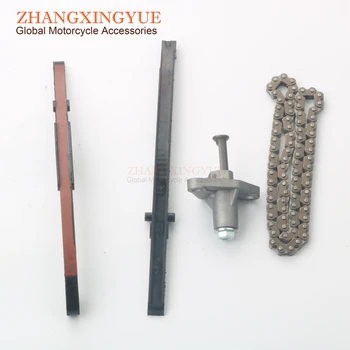 

82L Cam Chain Tensioner Kits rubber guide for AGM GMX GMX 500cc (QM50QT-6A(A))