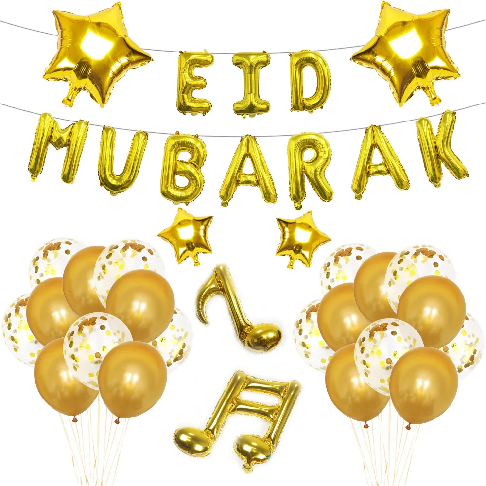 

12 Inch EID MUBARAK Sequin Latex Notes Balloon Package Eid al-Fitr Set Letter Combination Package Eid al-Fitr Party Decoration