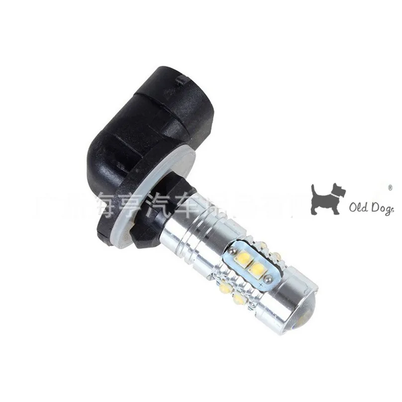 1-Pair-881-H27W-2-fog-light-50W-Cree-LED-Fog-Lamp-headlight-Bulb-Auto-lights (1)