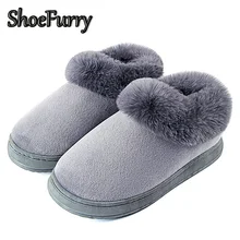 Меховая зимняя домашняя обувь; мужские теплые меховые домашние тапочки; нескользящая повседневная обувь из толстого хлопка; меховые тапочки для спальни; плюшевая обувь