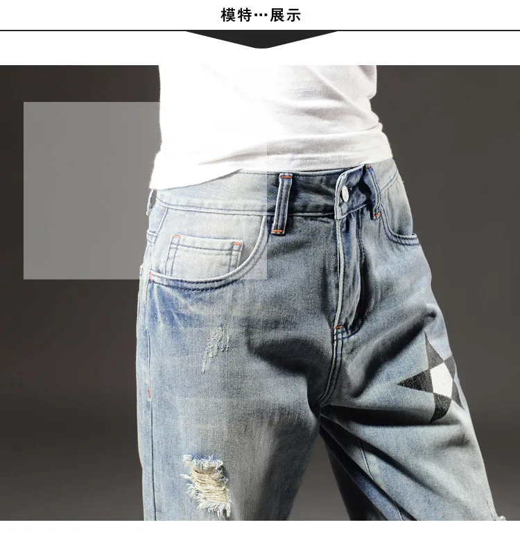 Плюс размер рваные джинсы для Для женщин Элегантный узор Джинсы с Высокая талия женские джисы большой Размеры s 4XL 5XL 6XL 7XL