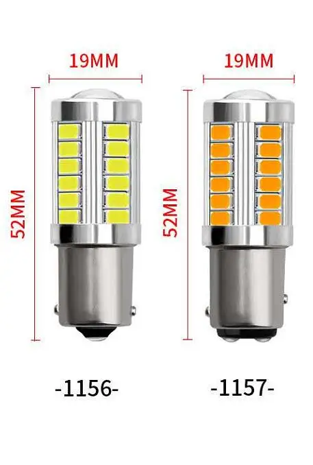 2 шт. 1156 1157 7506 BA15S P21W 5630 5730 светодиодный автомобиль хвост лампы тормоз светильник s 12V автоматический обратный лампы дневного света сигнала светильник Z3