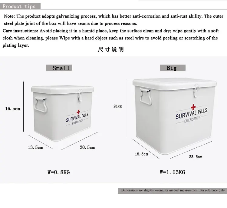 OSKYER, бытовая медицинская коробка, металлическая коробка для аварийного выживания, коробка для хранения, медицинский шкаф, многослойный медицинский набор, Аварийные наборы