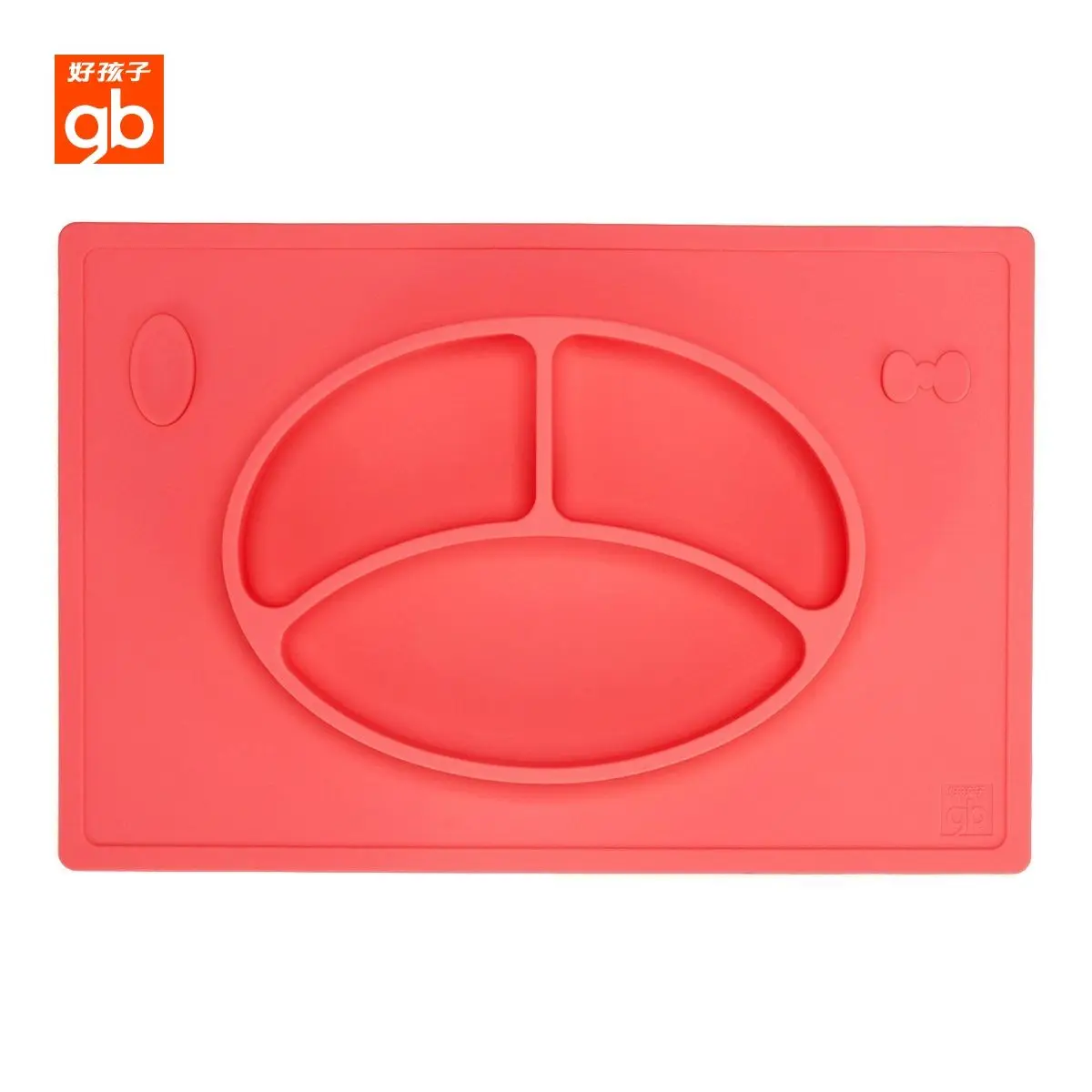 

Goodbaby Baby Integrated Silicone Service Plate Tray Child Separation Plate Non-slip Anti-drop Suction Cup Portable Tableware