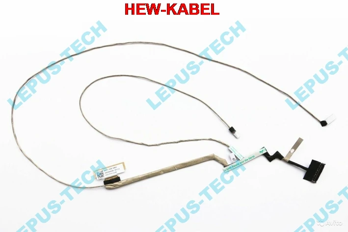 

NEW 5 PCS LCD CABLE FOR LENOVO IDEAPAD Y70 Y70-70 LED DC020020300 LVDS FLEX VIDEO CABLE