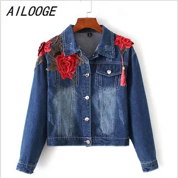 

AILOOGE 2017 Women Autumn European Elegant 3D Red Floral Embroidery Tassels Blue Denim Jacket Ladies Match All Jeans Coat Tops