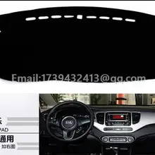 Для Kia Carens Rondo 2013 dashmats аксессуары для стайлинга автомобилей крышка приборной панели