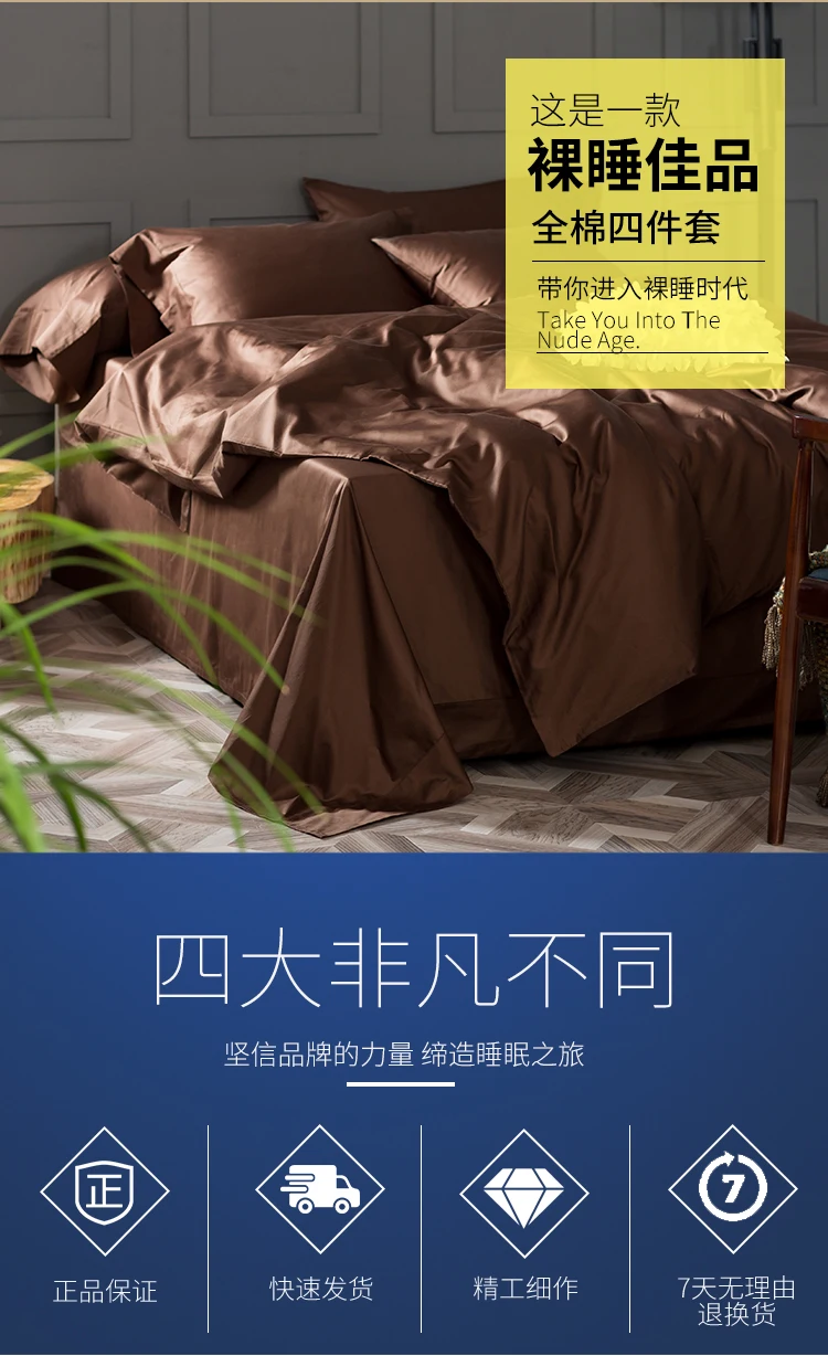 详情图(0)