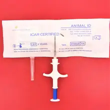 80 шт. FDX-B 1,4*8 мм WS Rfid ветеринарный шприц-транспондер для животных(Свинья Корова Крупный рогатый скот лошадь собака рыба, черепаха Стрекоза) чип
