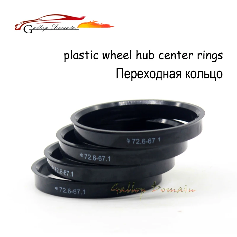 

4pieces/lots 63.4-57.1 Hub Centric Rings OD=63.4mm ID=57.1mm Plastic Wheel hub rings Free Shipping Car-Styling